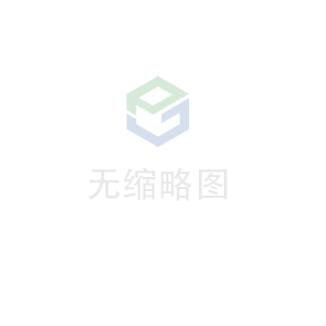 星空官方端网站登录入口-星空online(中国)科技 荣获无锡市2020年度“物联之光”  最具社会贡献物联网企业奖