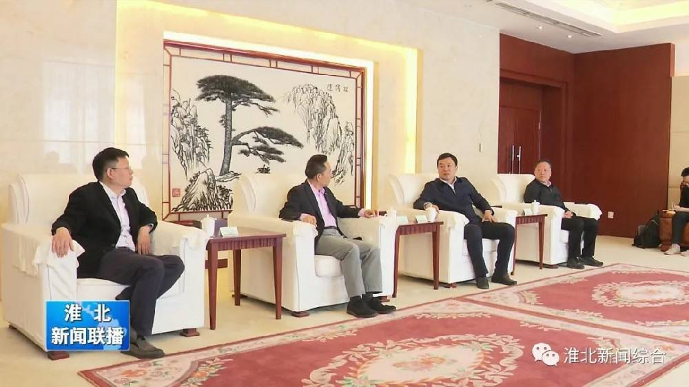星空官方端网站登录入口-星空online(中国)科技与淮北市烈山区政府签署智造项目合作协议